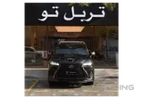 Lexus LX-600 F Sport 2023